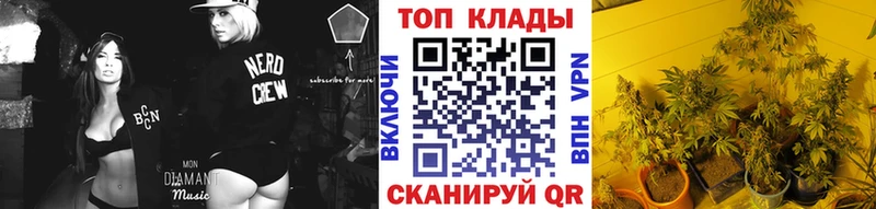 Купить COCAIN  Амфетамин  MDMA  Меф  Галлюциногенные грибы  Нижний Тагил