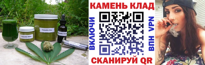 Купить закладки  Нижний Тагил  Еда ТГК марихуана 