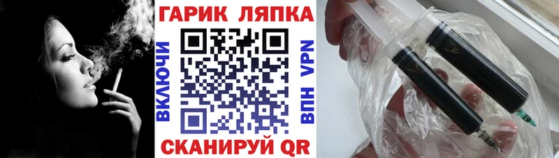ГАШИШ Cannabis  Купить где  Нижний Тагил 