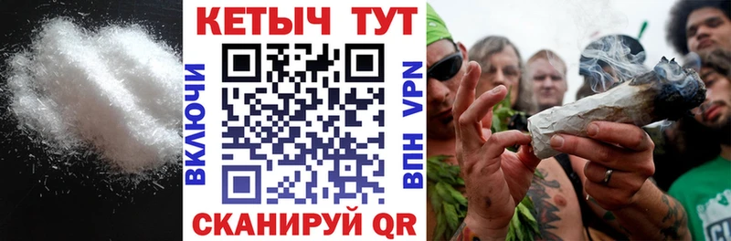 Купить закладки  Нижний Тагил  КЕТАМИН ketamine 