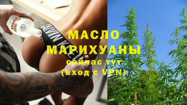 не бодяженный Инта