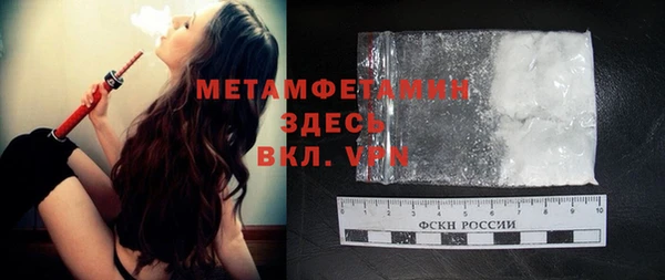 не бодяженный Инта