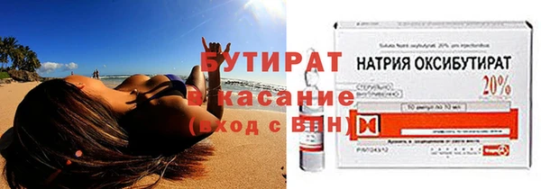 a pvp Иннополис
