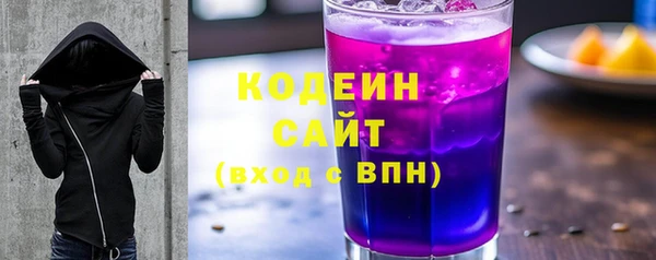 a pvp Иннополис