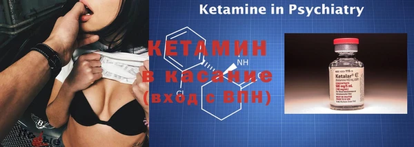 не бодяженный Инта