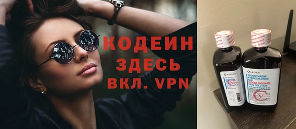 a pvp Иннополис