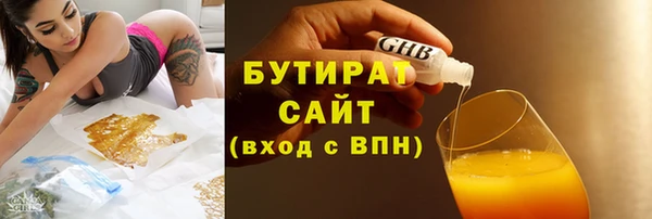 a pvp Иннополис