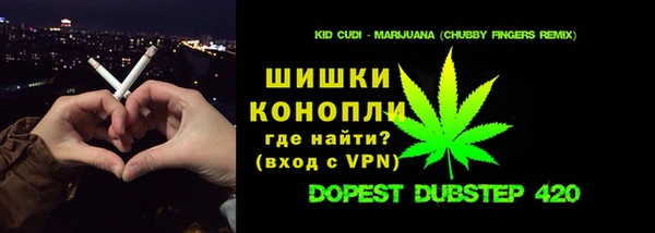 не бодяженный Инта