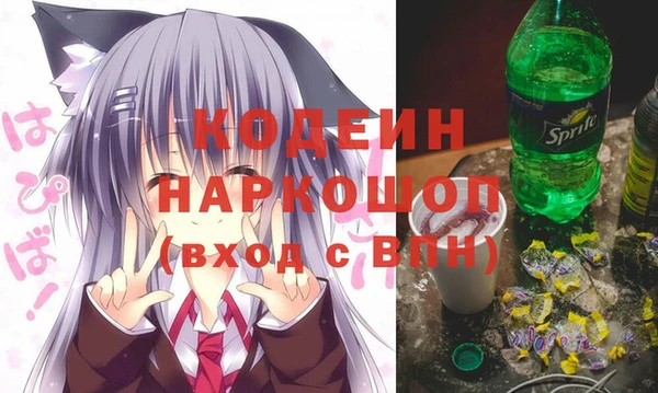 a pvp Иннополис