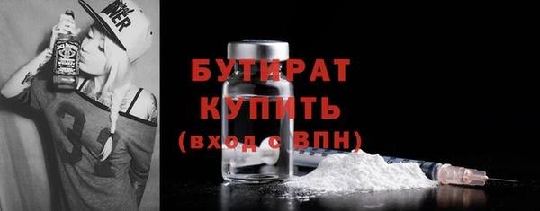 a pvp Иннополис