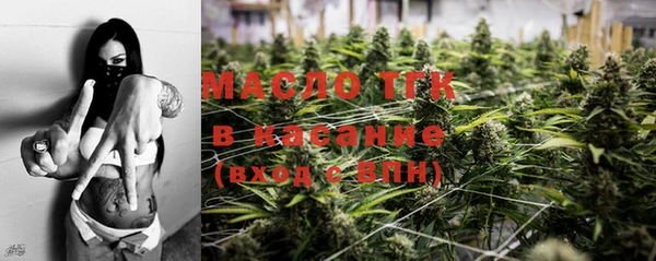 не бодяженный Инта