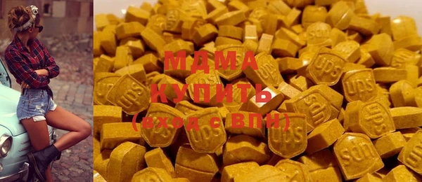 не бодяженный Инта