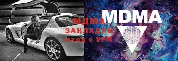 не бодяженный Инта