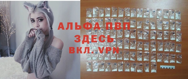 не бодяженный Инта