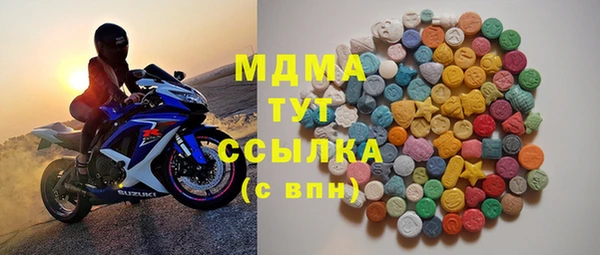 не бодяженный Инта