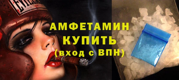 не бодяженный Инта