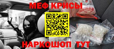 MDMA Premium VHQ Гусев