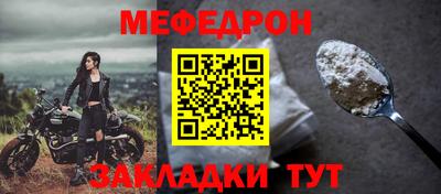 ПСИЛОЦИБИНОВЫЕ ГРИБЫ Донецк