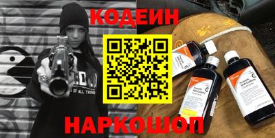 MDMA Premium VHQ Гусев