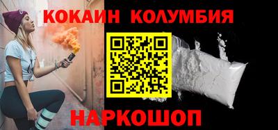 MDMA Premium VHQ Гусев