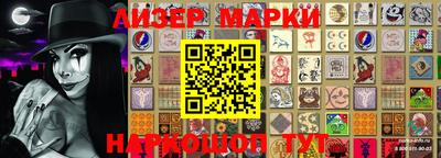 MDMA Premium VHQ Гусев