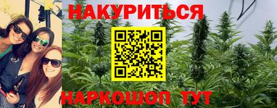 MDMA Premium VHQ Гусев