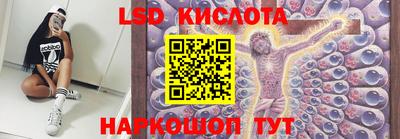 MDMA Premium VHQ Гусев