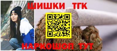 амф Гусиноозёрск