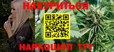 стафф Донской