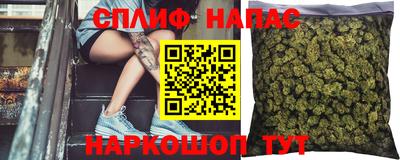 MDMA Premium VHQ Гусев