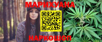 MDMA Premium VHQ Гусев
