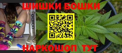 меф VHQ Гусь-Хрустальный