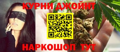меф VHQ Гусь-Хрустальный