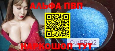 MDMA Premium VHQ Гусев