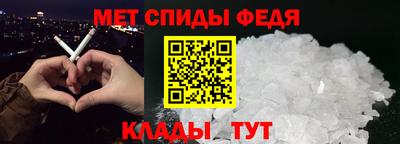 MDMA Premium VHQ Гусев