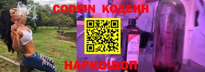 MDMA Premium VHQ Гусев