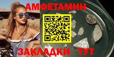 ПСИЛОЦИБИНОВЫЕ ГРИБЫ Донецк