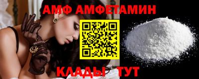 MDMA Premium VHQ Гусев