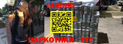 стафф Донской