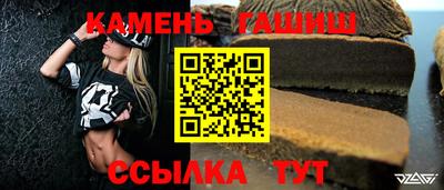 меф VHQ Дубна
