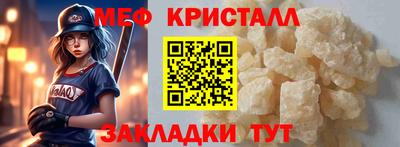 MDMA Premium VHQ Гусев