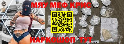 MDMA Premium VHQ Гусев