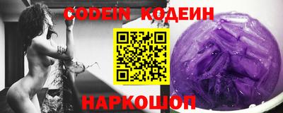 ПСИЛОЦИБИНОВЫЕ ГРИБЫ Донецк