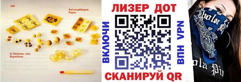 ЛСД экстази ecstasy  Купить  Нижний Тагил 