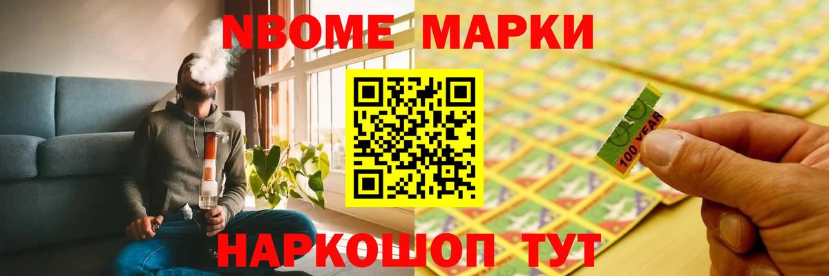 LSD-25 экстази ecstasy  LSD-25 экстази кислота  Нижний Тагил  Вход с VPN 