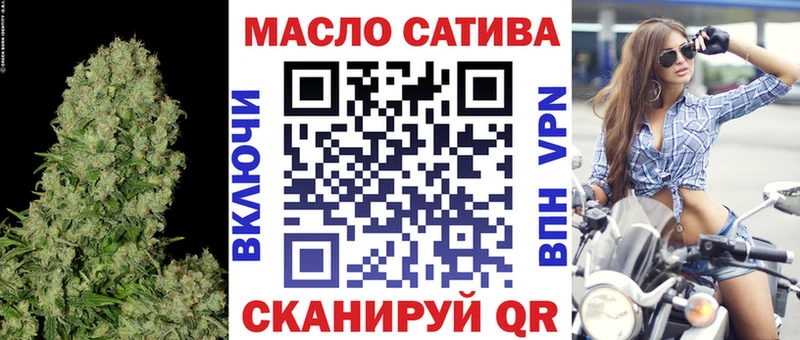 Дистиллят ТГК вейп с тгк  Купить закладки  Нижний Тагил 