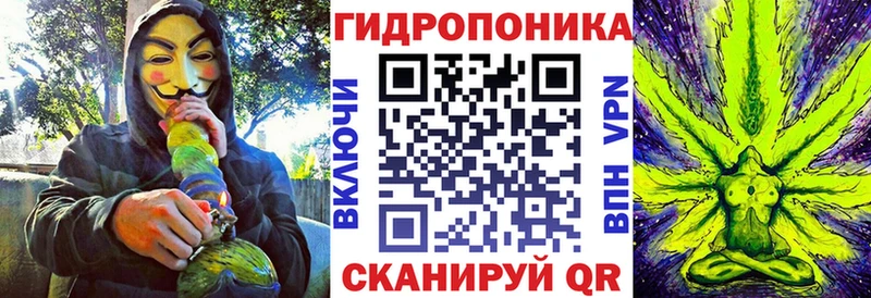 Купить где  Нижний Тагил  Бошки марихуана Amnesia 